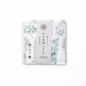 Kyoto Yuzen japán hajdíszmintás konyharuha