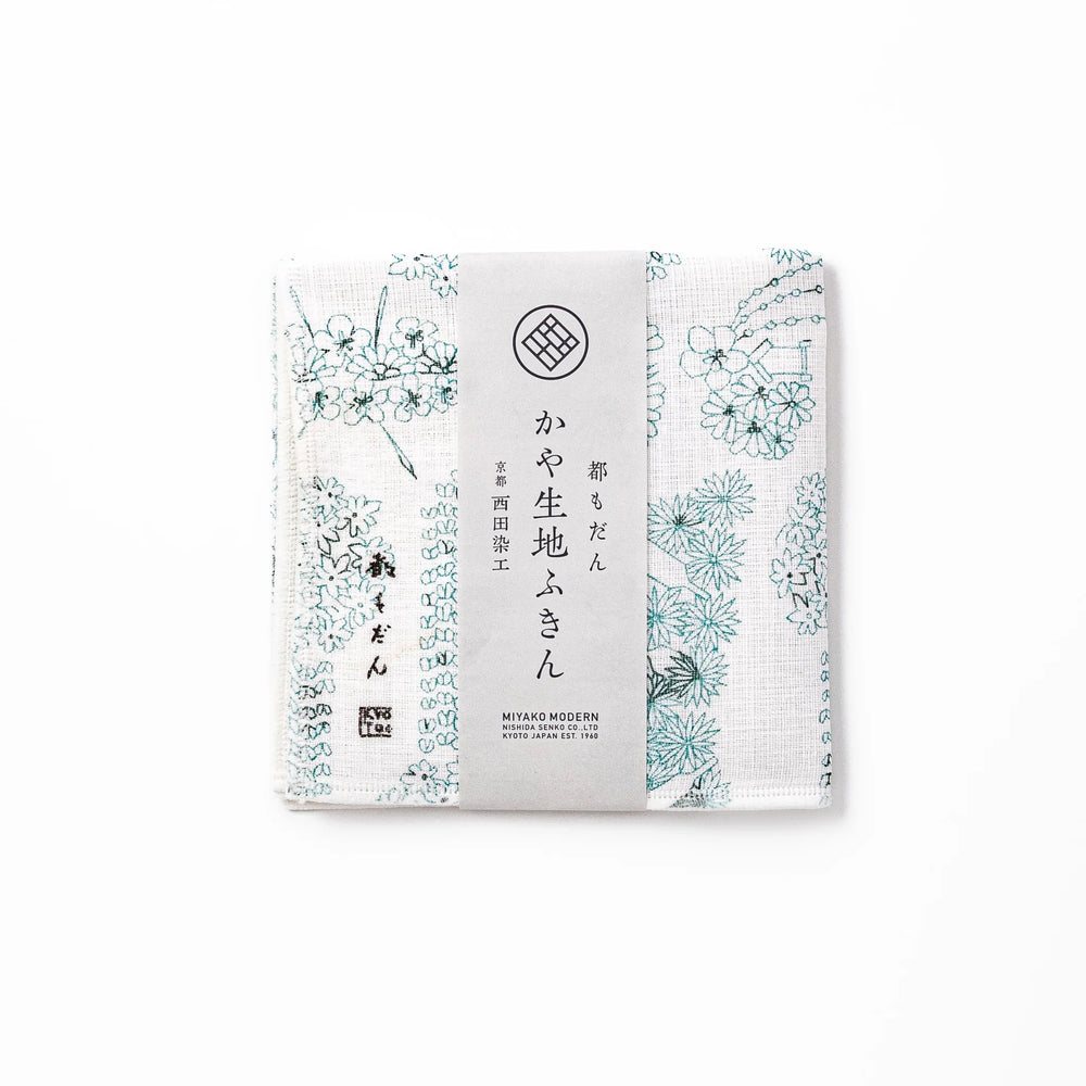 Kyoto Yuzen japán hajdíszmintás konyharuha