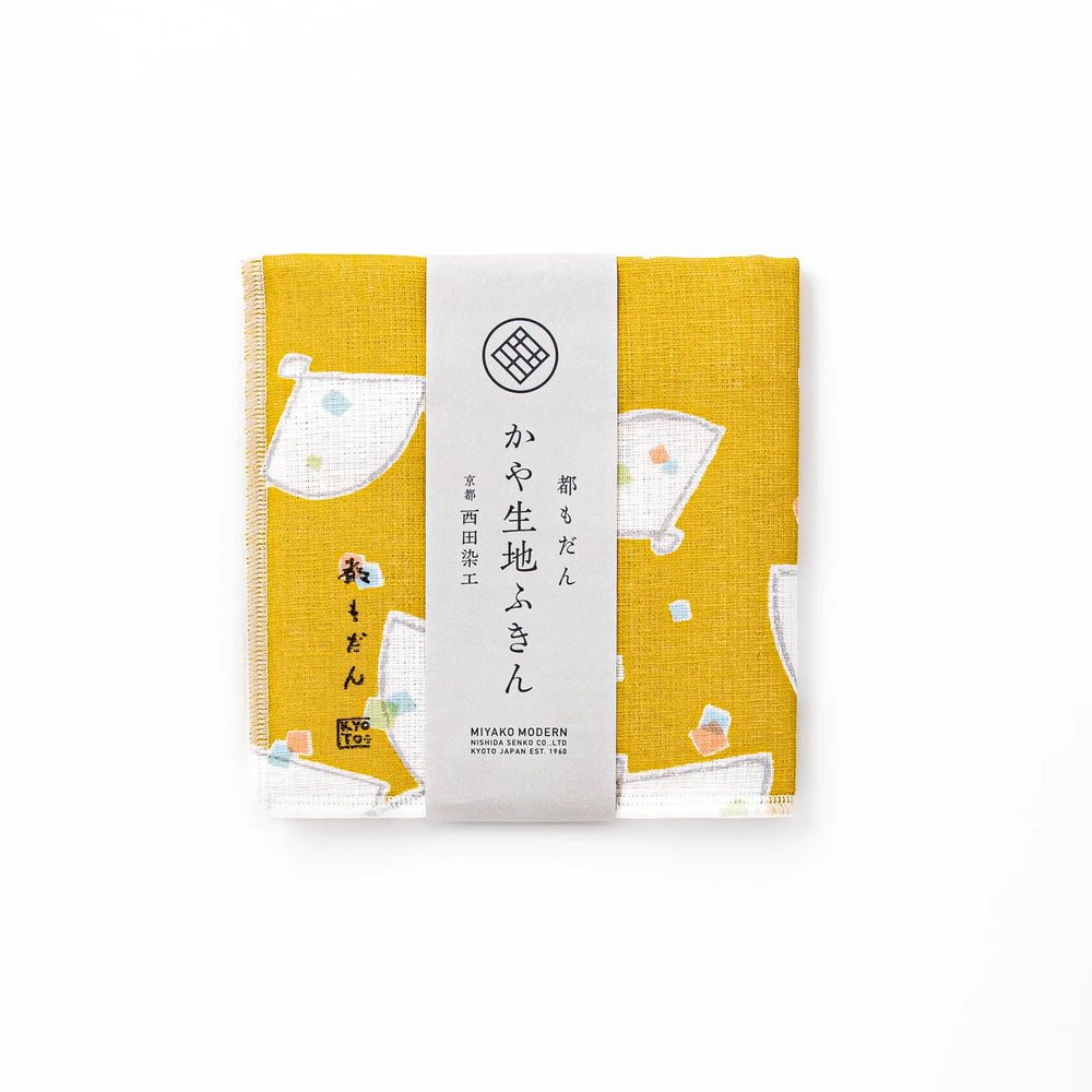 Kyoto Yuzen legyezőmintás konyharuha