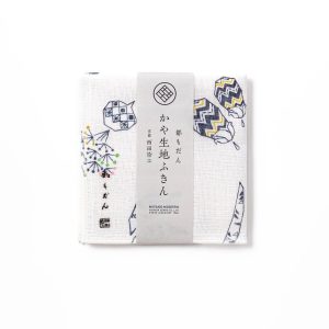 Kyoto Yuzen kiotói zöldségmintás konyharuha