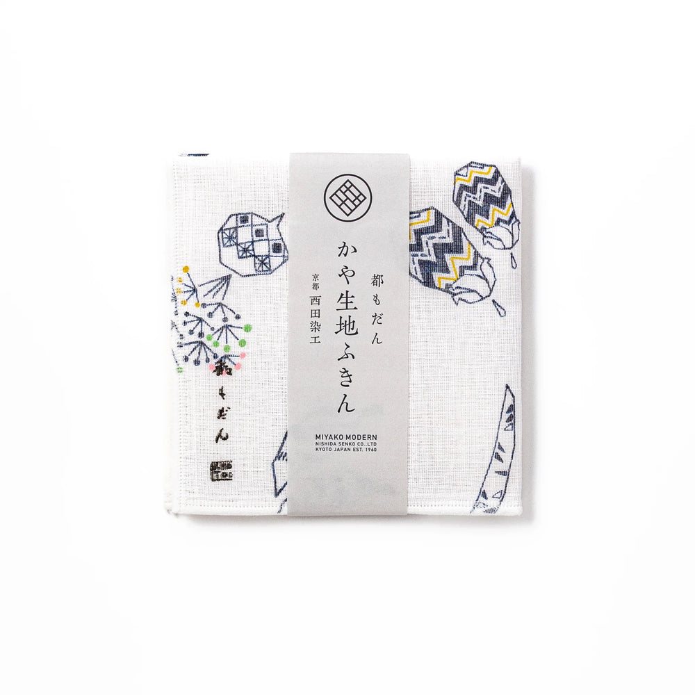 Kyoto Yuzen kiotói zöldségmintás konyharuha