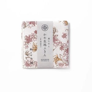 Kyoto Yuzen juharlevélmintás konyharuha