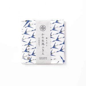 Kyoto Yuzen darumintás konyharuha